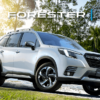 フォレスター | SUBARU