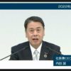 日産、2022年度上半期決算は営業利益175億円増の1566億円ながら、ロシア市場撤退によ