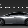 HYBRID REBORN　NEW PRIUS | トヨタ自動車WEBサイト