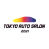 TOKYO AUTO SALON 2023 | 東京オートサロン公式サイト