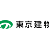 東京建物株式会社 | 信頼を未来へ